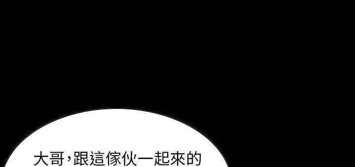 第23話