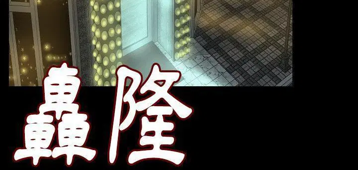 第24話