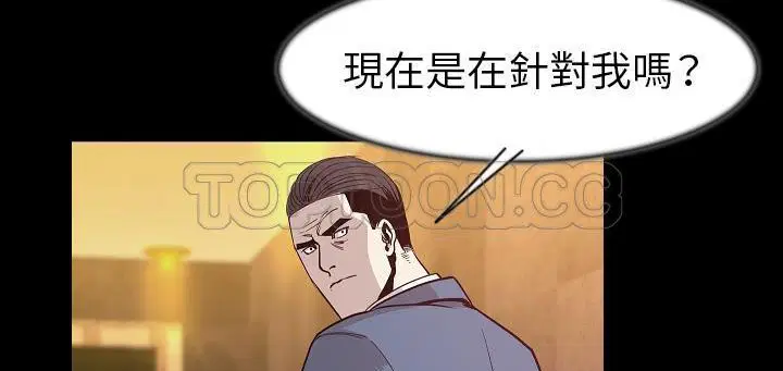 第24話