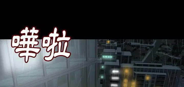 第24話