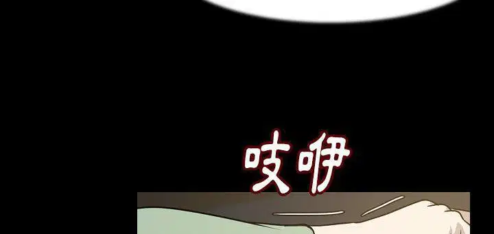 第24話