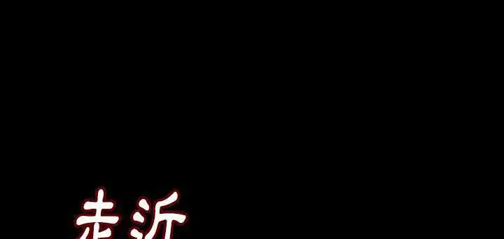 第24話