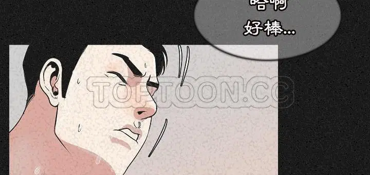 第24話