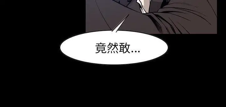 第24話