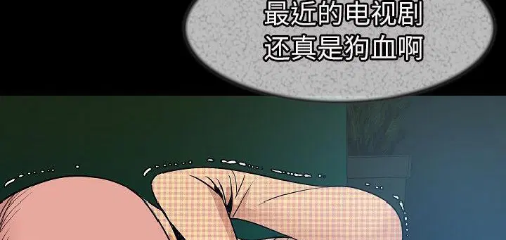 第24話