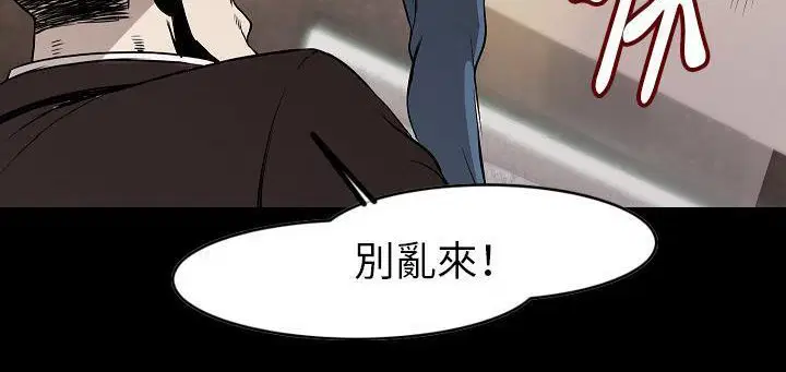 第24話