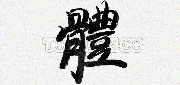 第24話