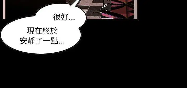 第24話