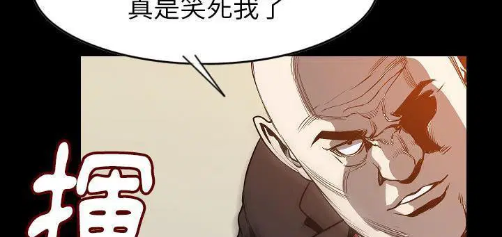 第24話