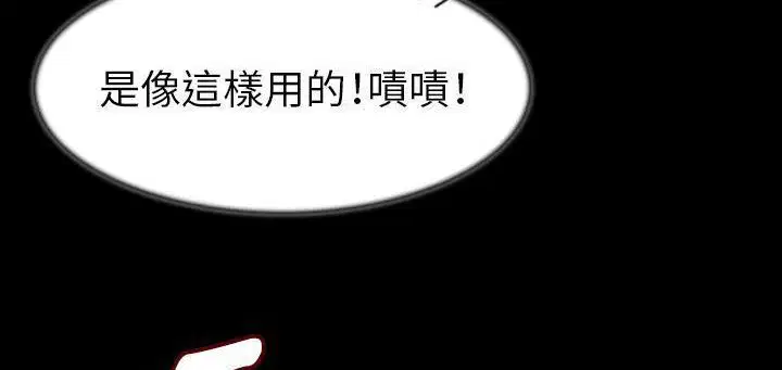 第24話