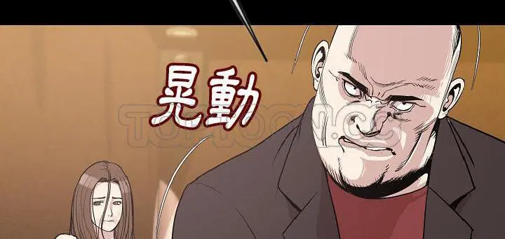 第24話