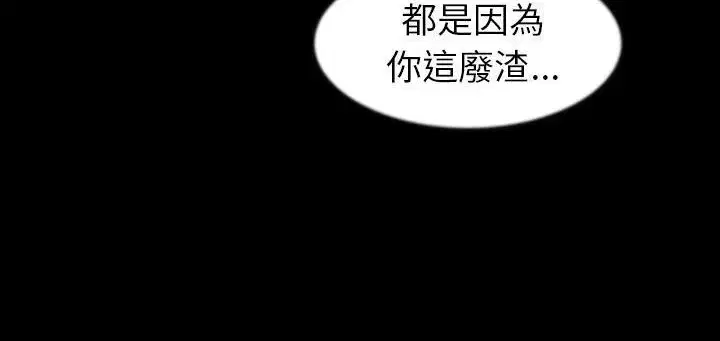 第24話