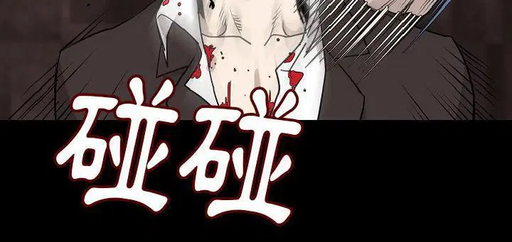 第24話