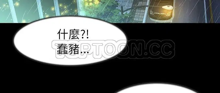 第25話