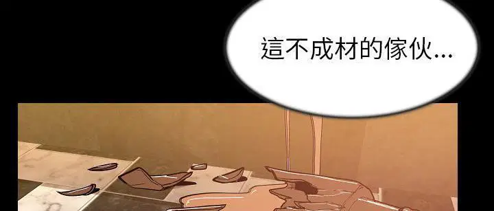 第25話