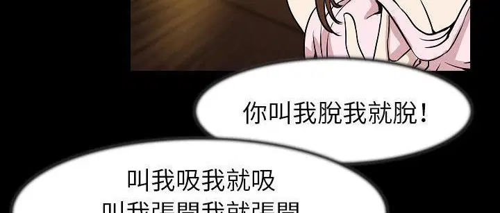 第25話