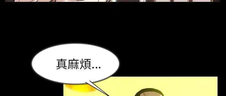 第25話