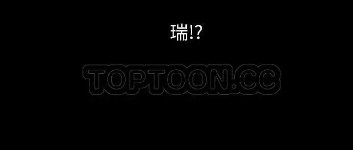 第25話