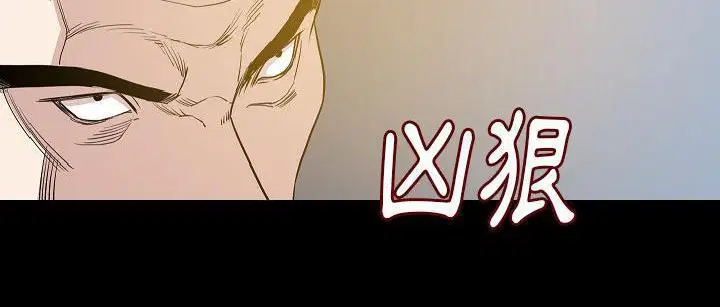 第25話