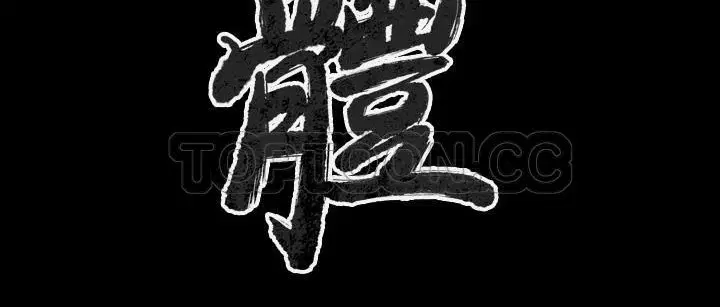 第25話