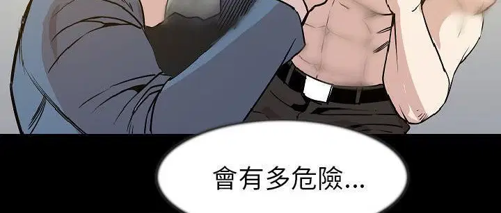 第25話
