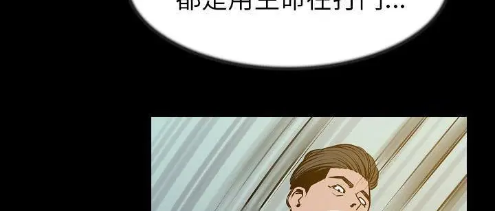 第25話