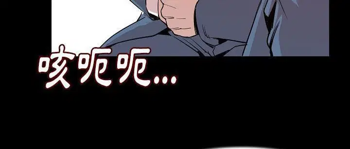 第25話