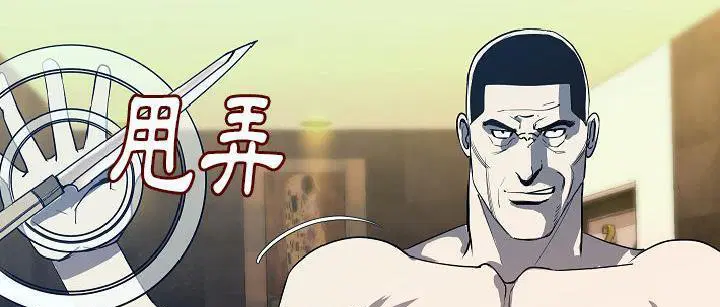 第25話