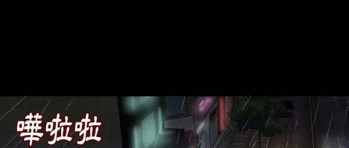 第25話