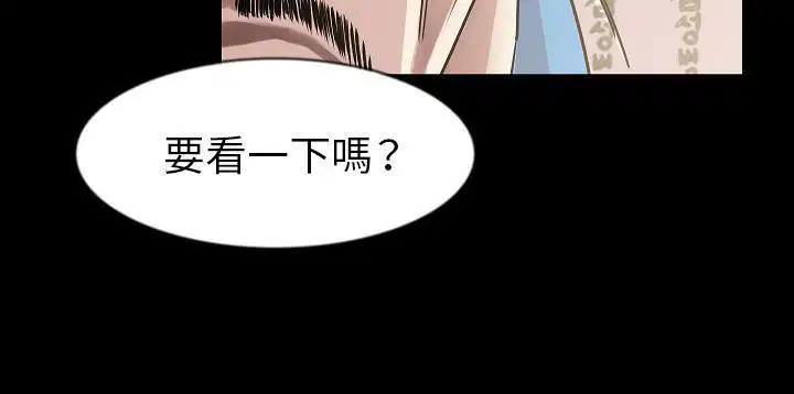 第26話