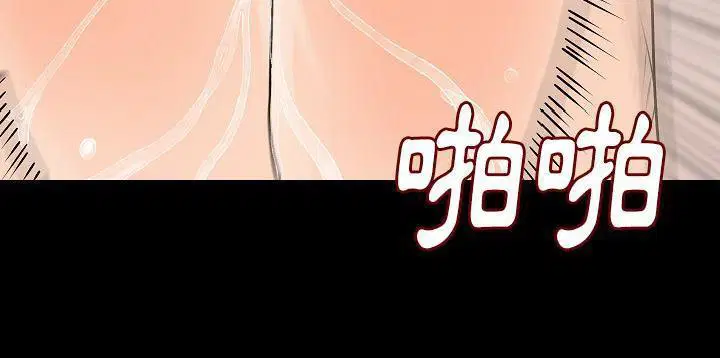 第26話