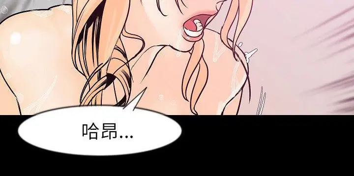 第26話