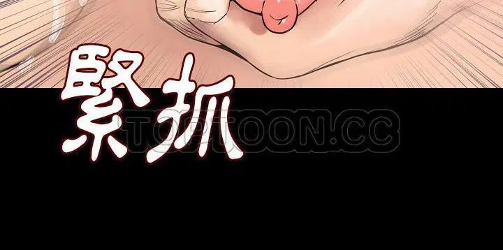 第26話