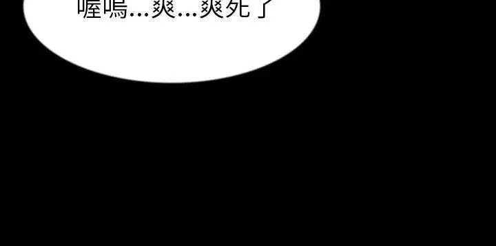 第26話