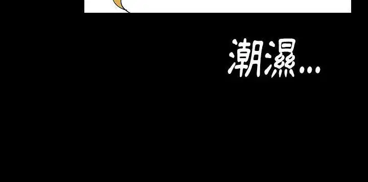 第26話