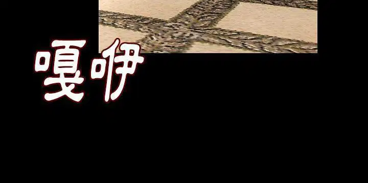 第26話