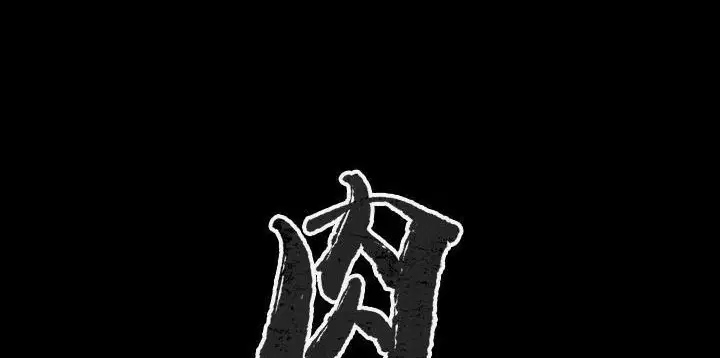 第26話