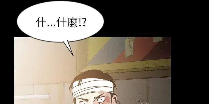 第26話