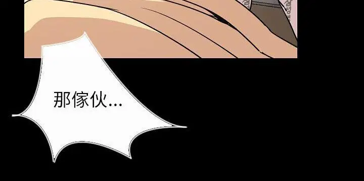 第26話