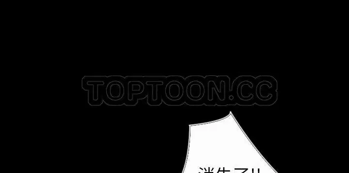 第26話