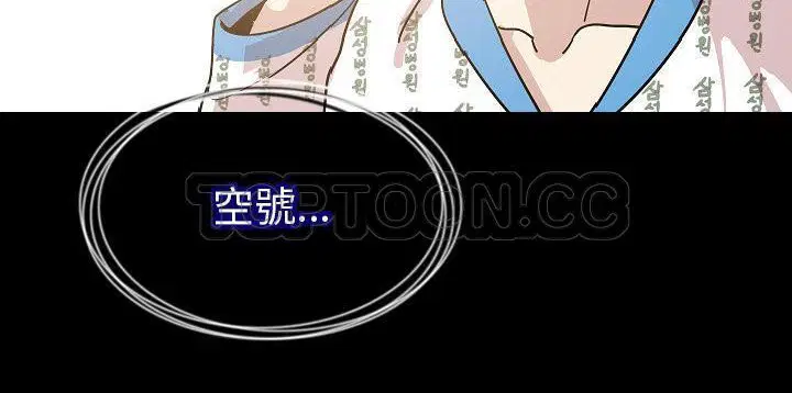 第26話