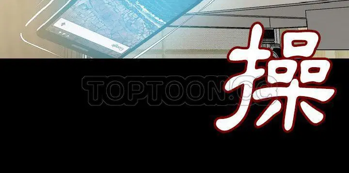 第26話