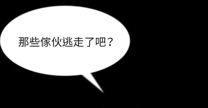 第27話
