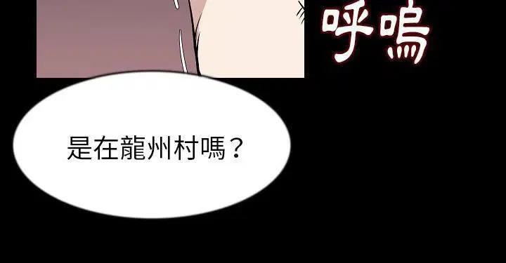 第27話