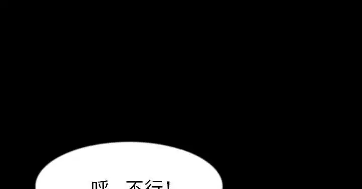 第27話
