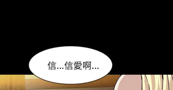 第27話