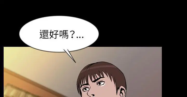 第27話