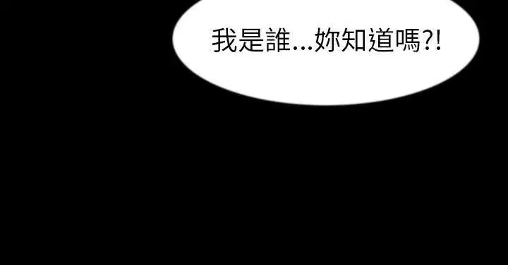 第27話