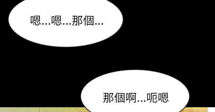 第27話