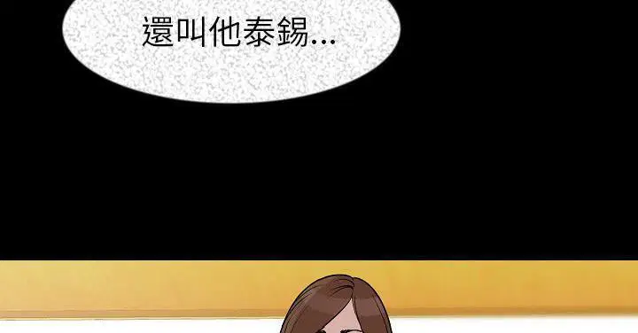 第27話